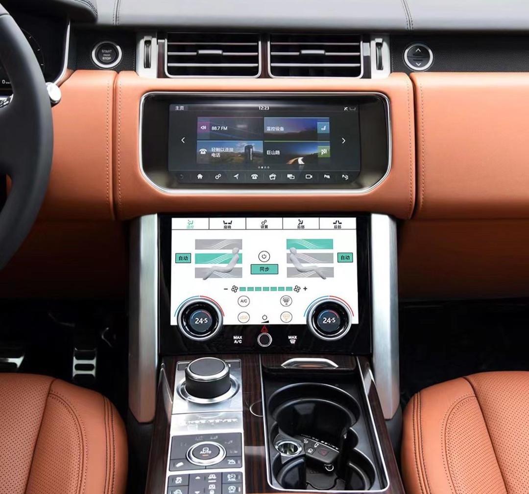 Range Rover Vogue L405 (2013-2017) Climate Control Touch LCD Screen Upgrade (3 Styles) - AUTOSTYLE UK